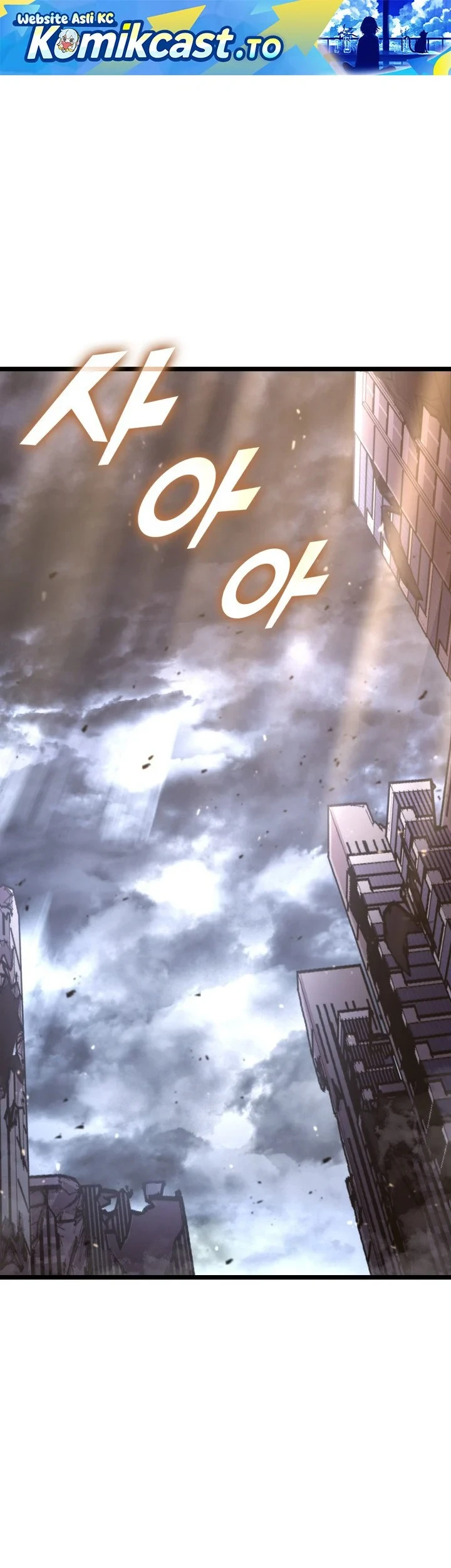 Manhwa Return of the SSS-Class Ranker Chapter 199 gambar 2