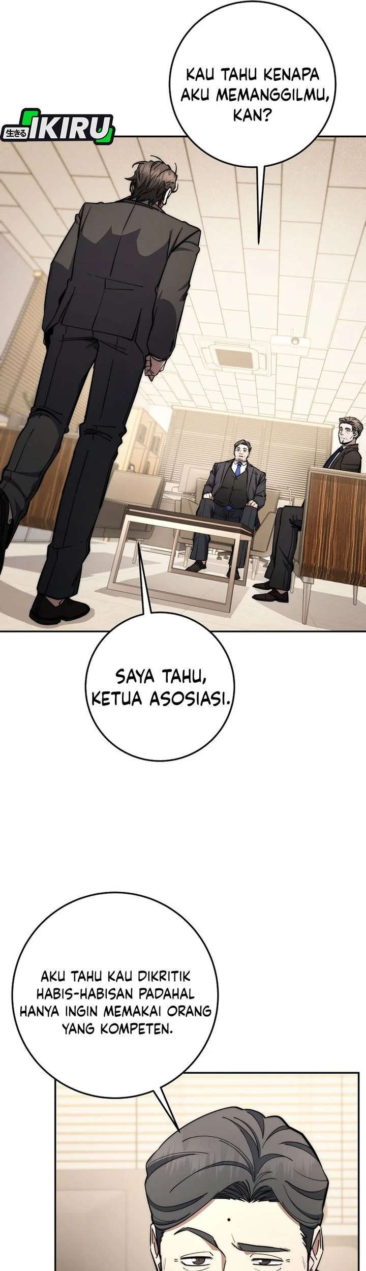 Return of the Sword God-Rank Civil Servant Chapter 89 Gambar 3