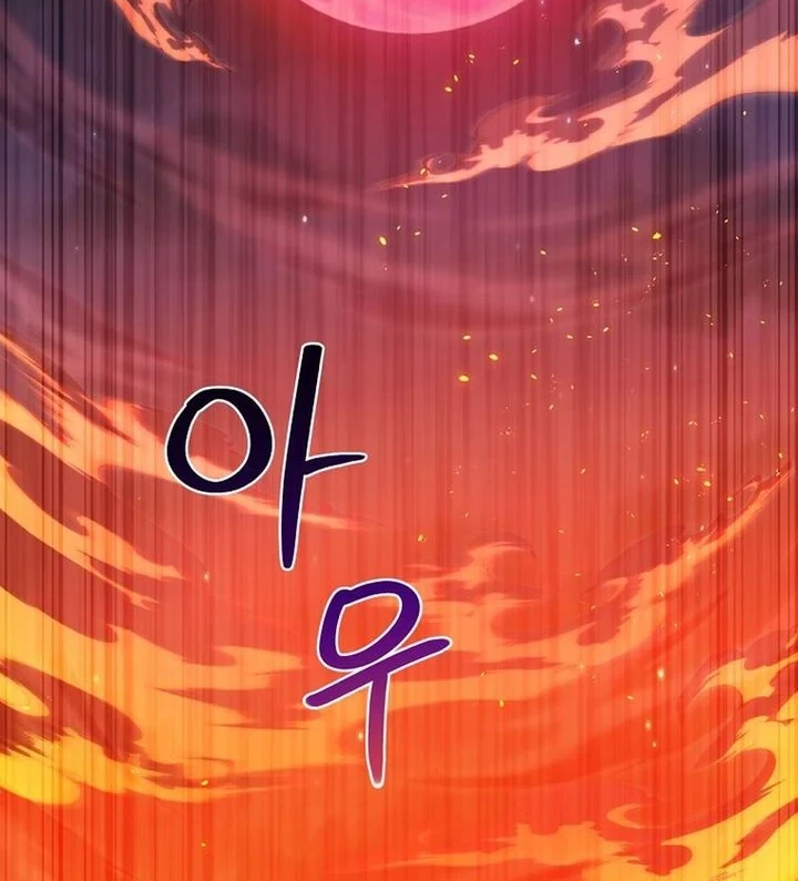 Manhwa Return of the Sword God-Rank Civil Servant Chapter 92 gambar 2
