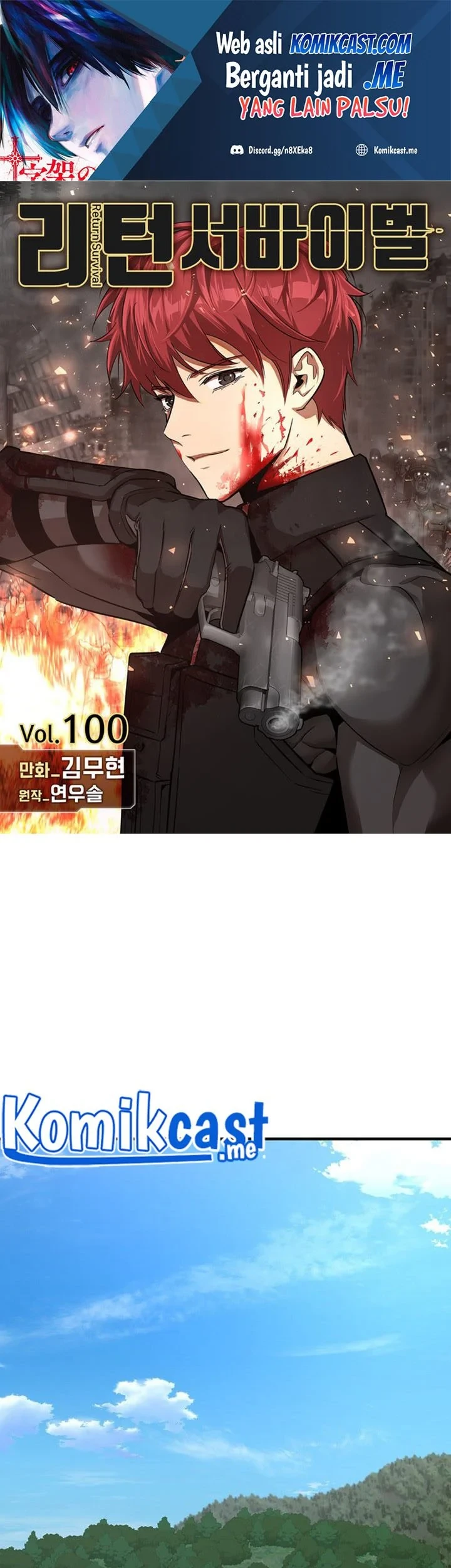 Manhwa Return Survival Chapter 100 gambar 2