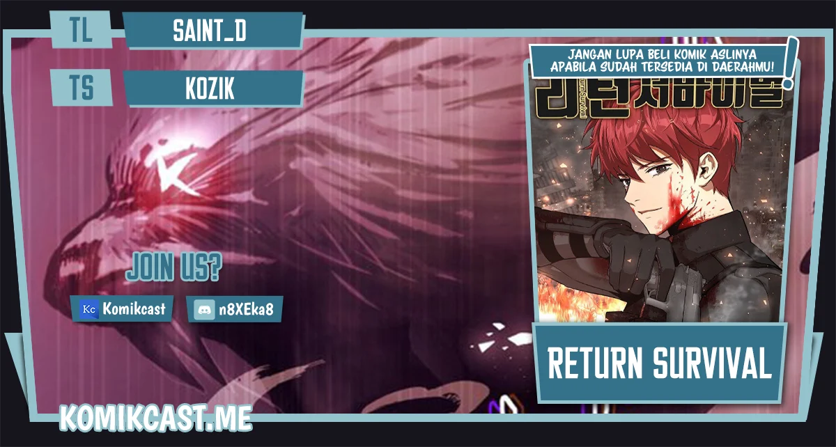 Komik Return Survival Chapter 101 gambar 1