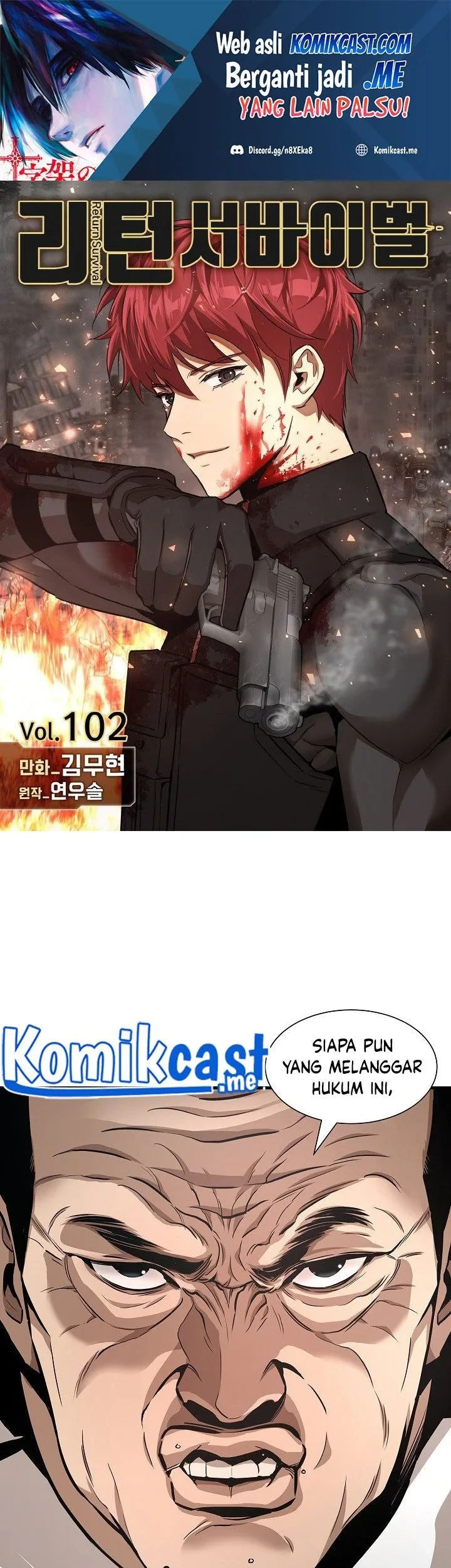 Manhwa Return Survival Chapter 102 gambar 2