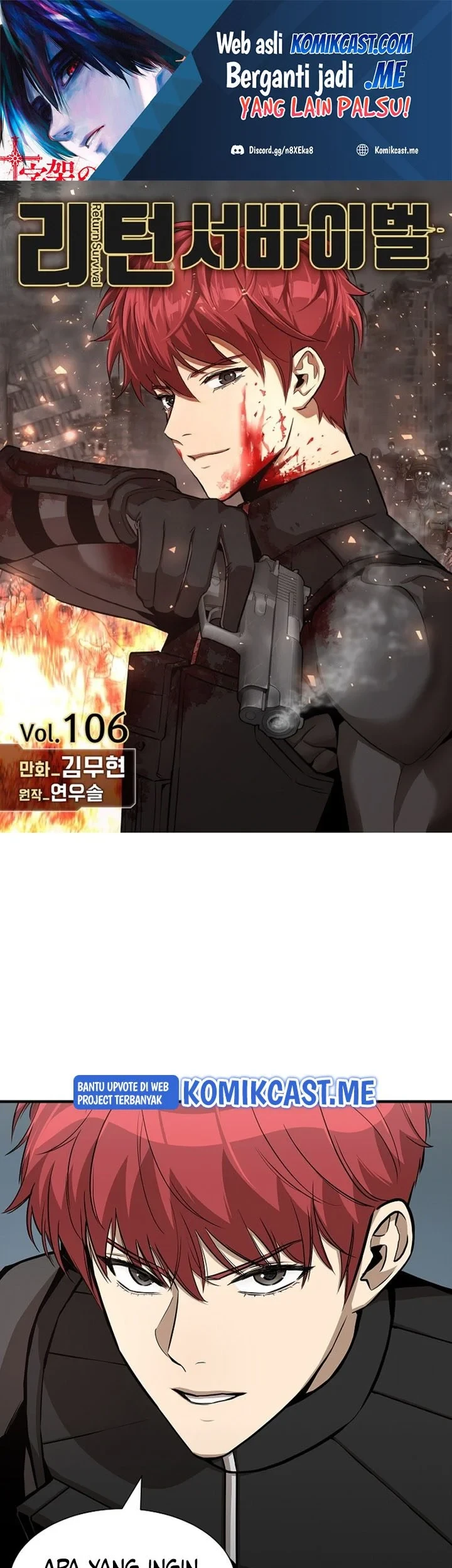 Manhwa Return Survival Chapter 106 gambar 2