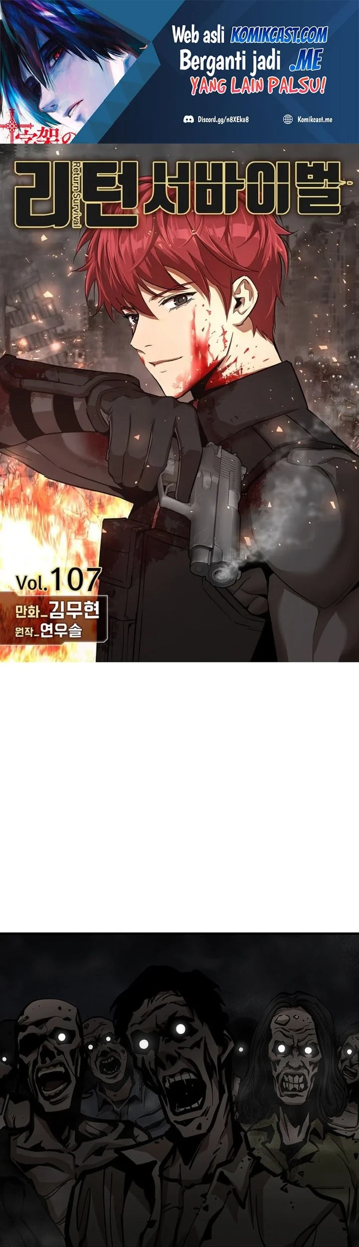 Manhwa Return Survival Chapter 107 gambar 2