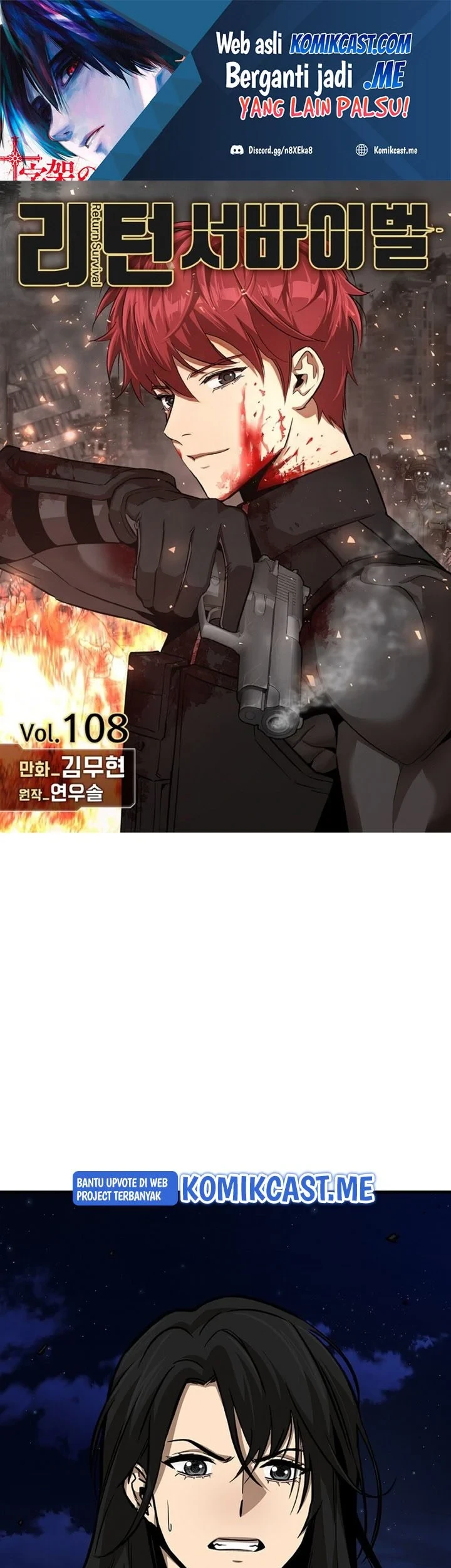 Manhwa Return Survival Chapter 108 gambar 2
