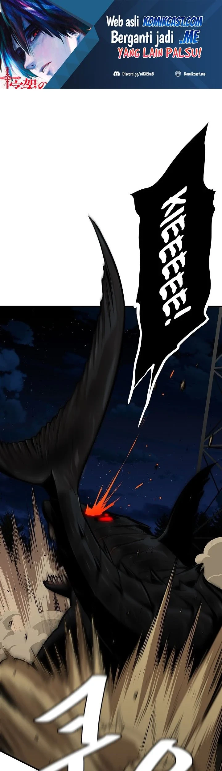 Manhwa Return Survival Chapter 109 gambar 2