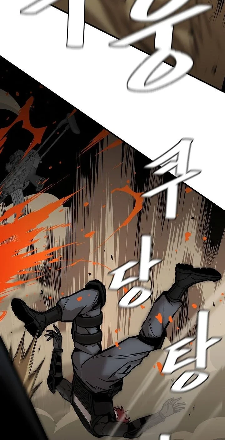 Return Survival Chapter 109 Gambar 3