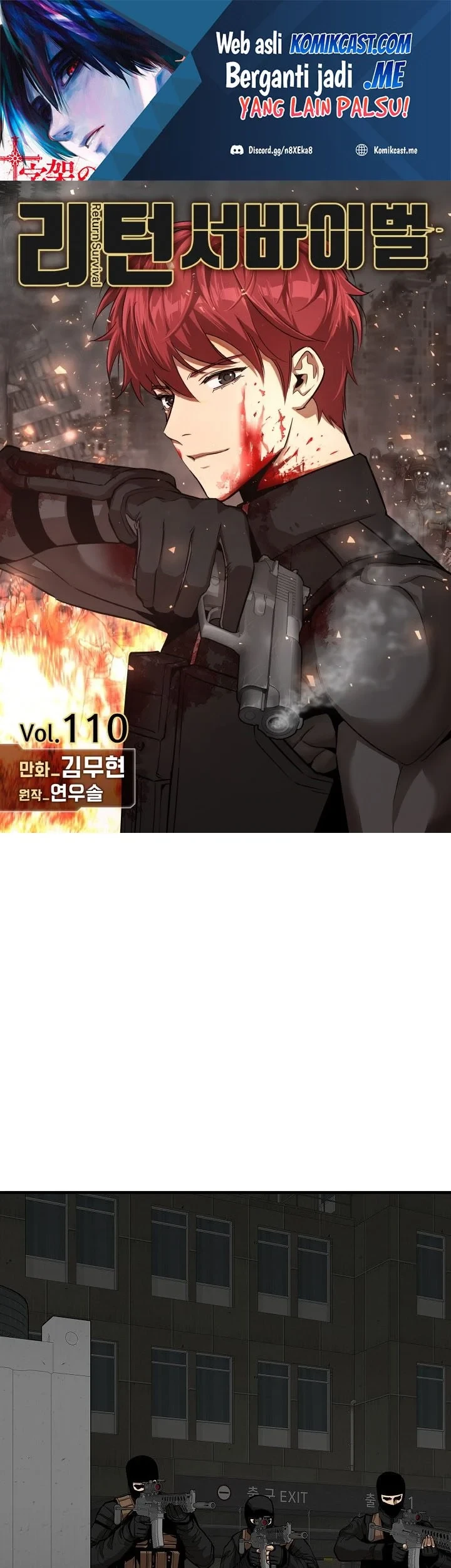 Manhwa Return Survival Chapter 110 gambar 2