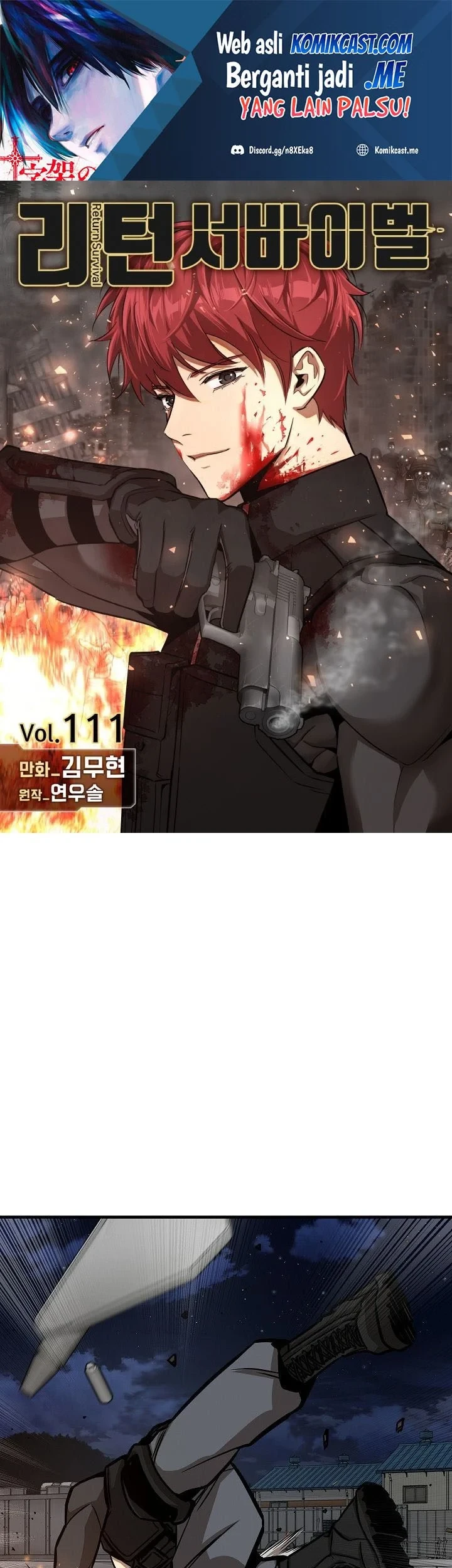 Manhwa Return Survival Chapter 111 gambar 2