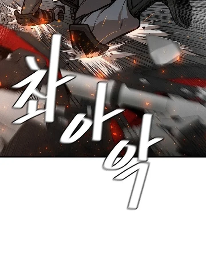 Return Survival Chapter 111 Gambar 3