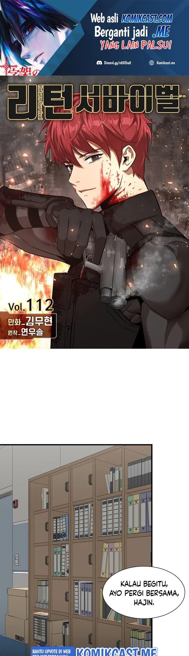 Manhwa Return Survival Chapter 112 gambar 2