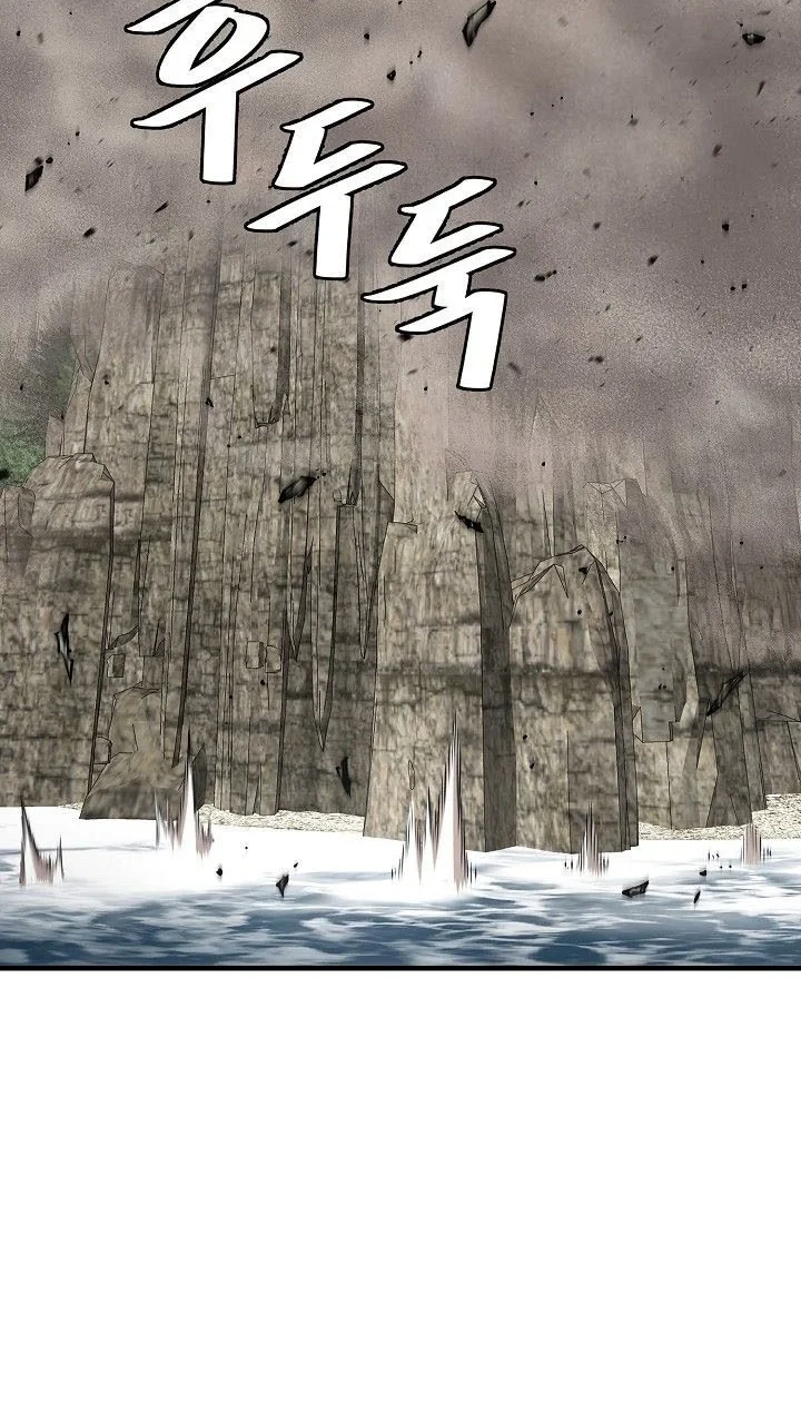 Return Survival Chapter 113 Gambar 3