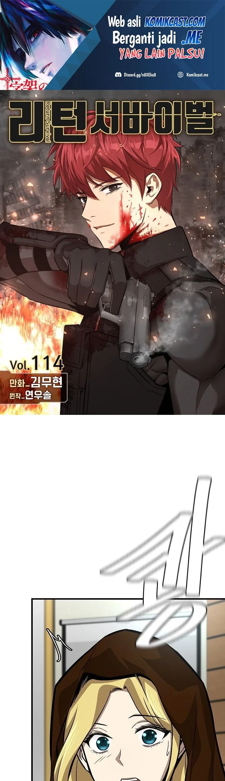 Manhwa Return Survival Chapter 114 gambar 2