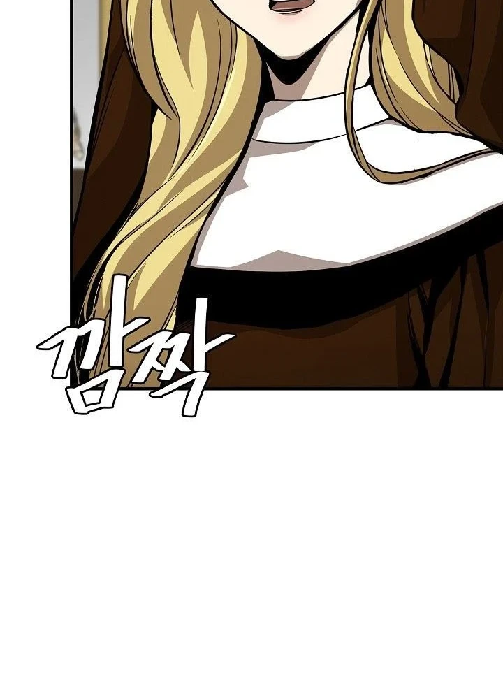 Return Survival Chapter 114 Gambar 3