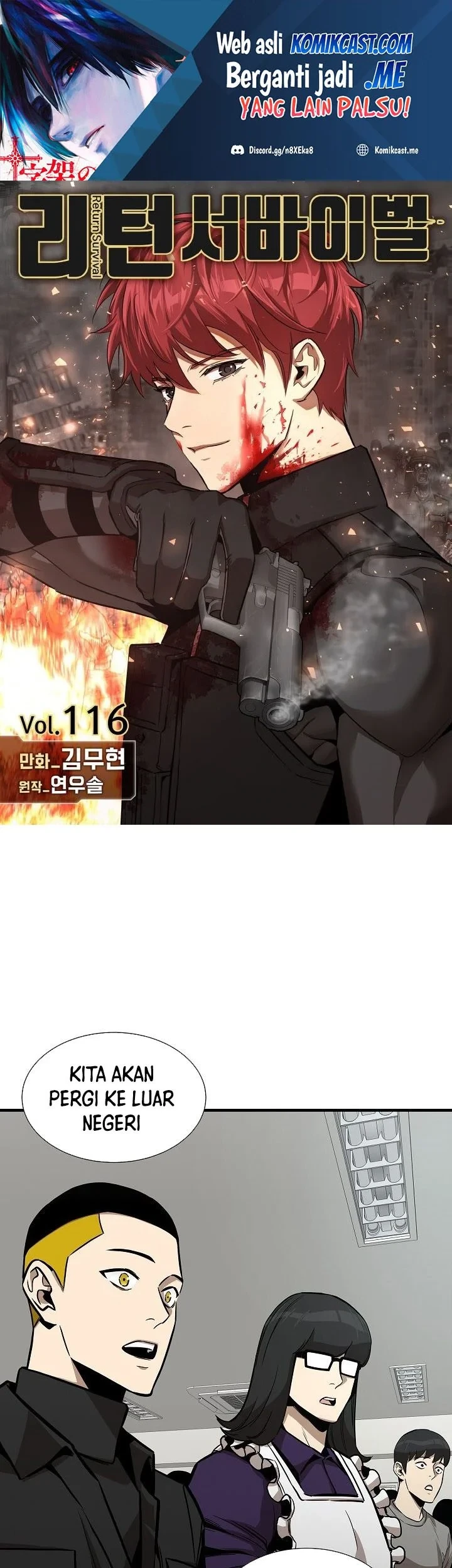 Manhwa Return Survival Chapter 116 gambar 2
