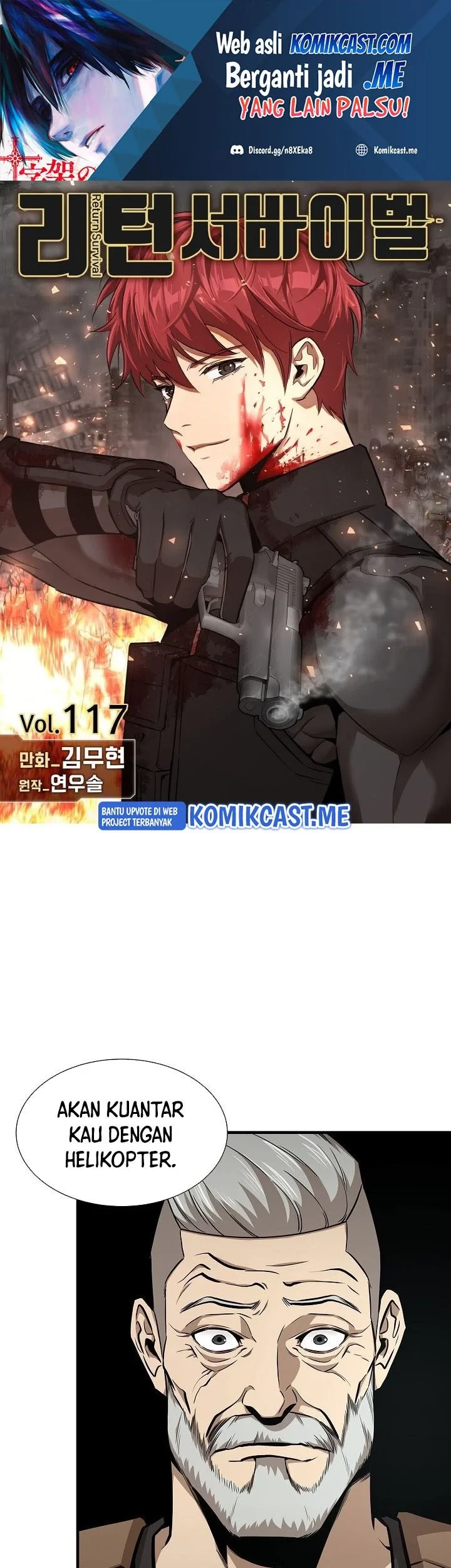 Manhwa Return Survival Chapter 117 gambar 2