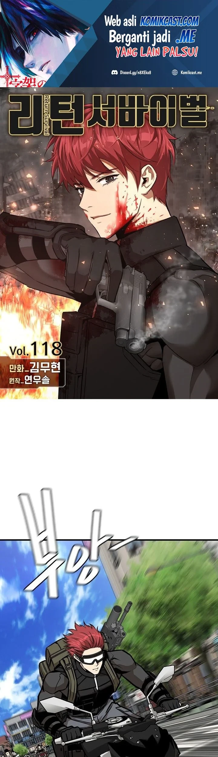 Manhwa Return Survival Chapter 118 gambar 2