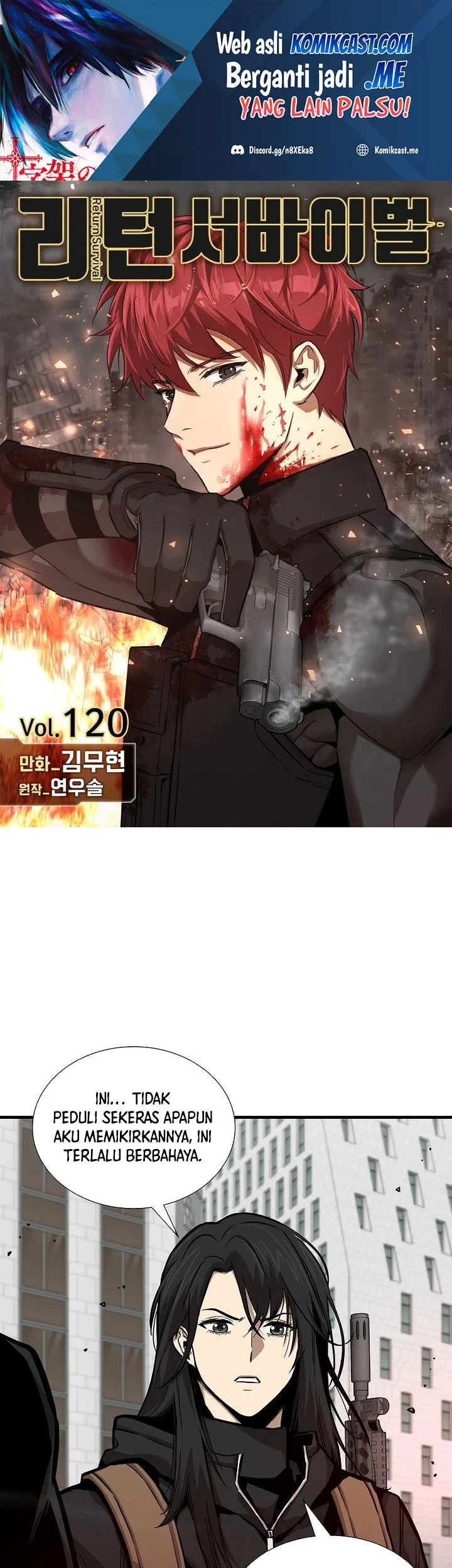Manhwa Return Survival Chapter 120 gambar 2
