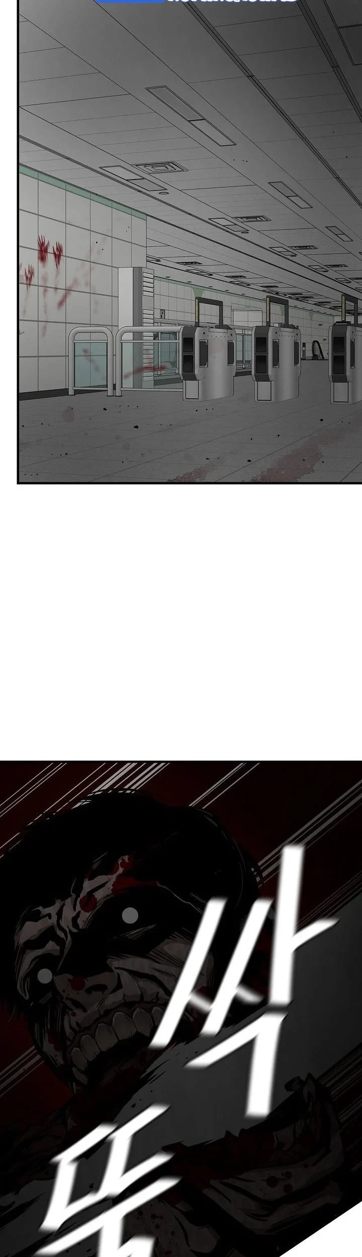 Return Survival Chapter 121 Gambar 4