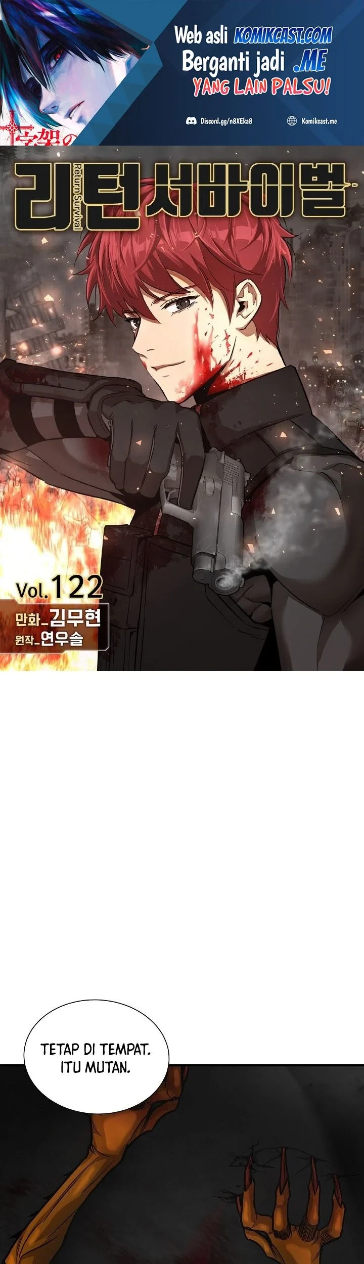 Manhwa Return Survival Chapter 122 gambar 2