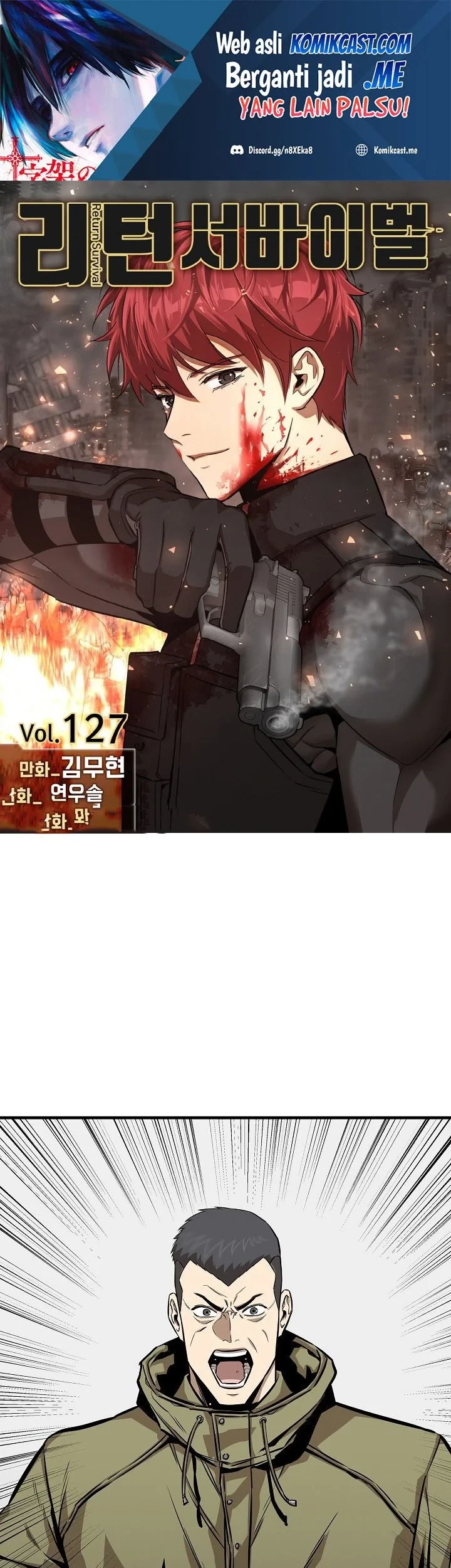 Manhwa Return Survival Chapter 127 gambar 2