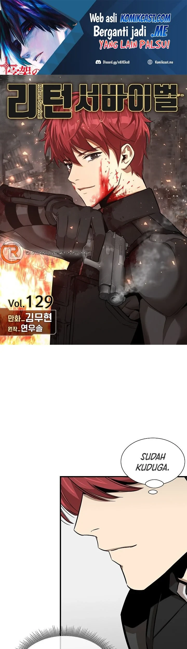 Manhwa Return Survival Chapter 129 gambar 2