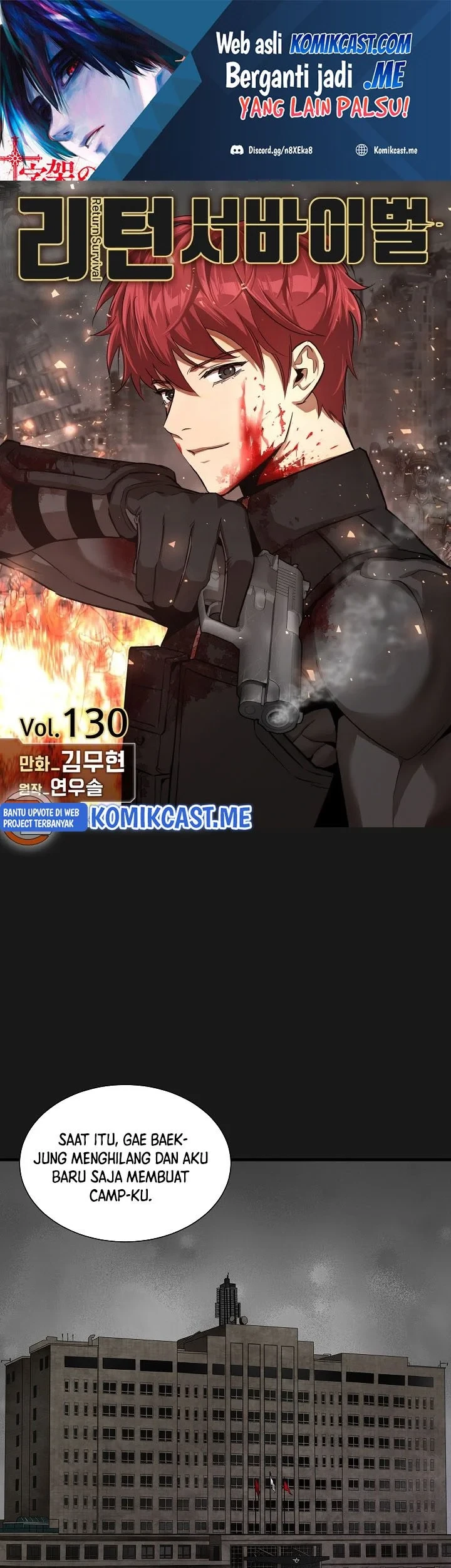 Manhwa Return Survival Chapter 130 gambar 2