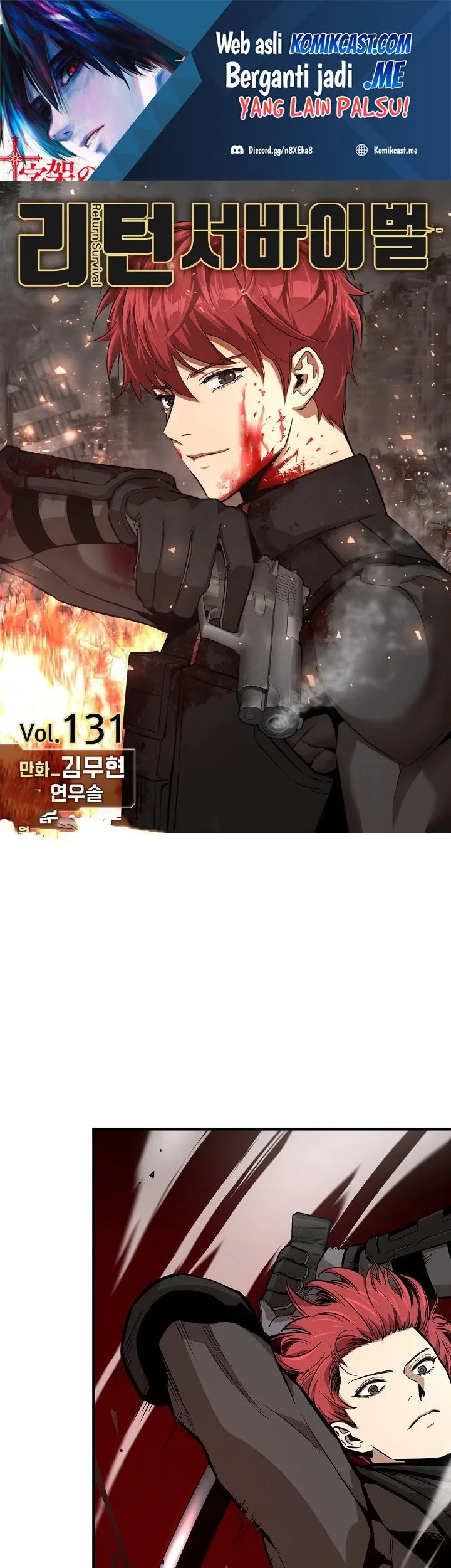 Manhwa Return Survival Chapter 131 gambar 2