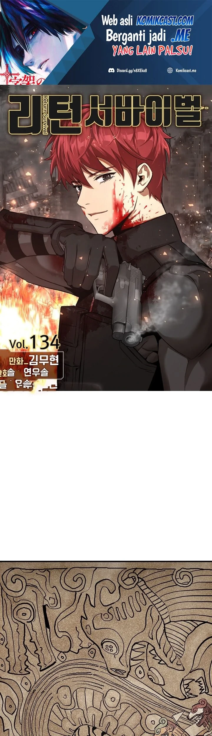 Manhwa Return Survival Chapter 134 gambar 2