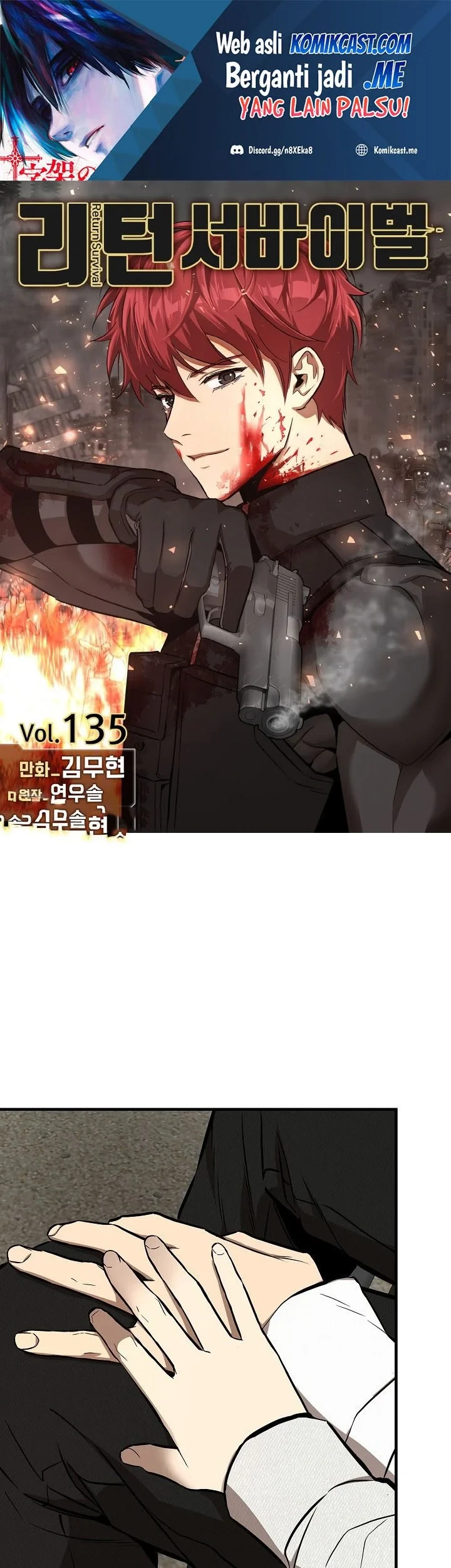Manhwa Return Survival Chapter 135 gambar 2