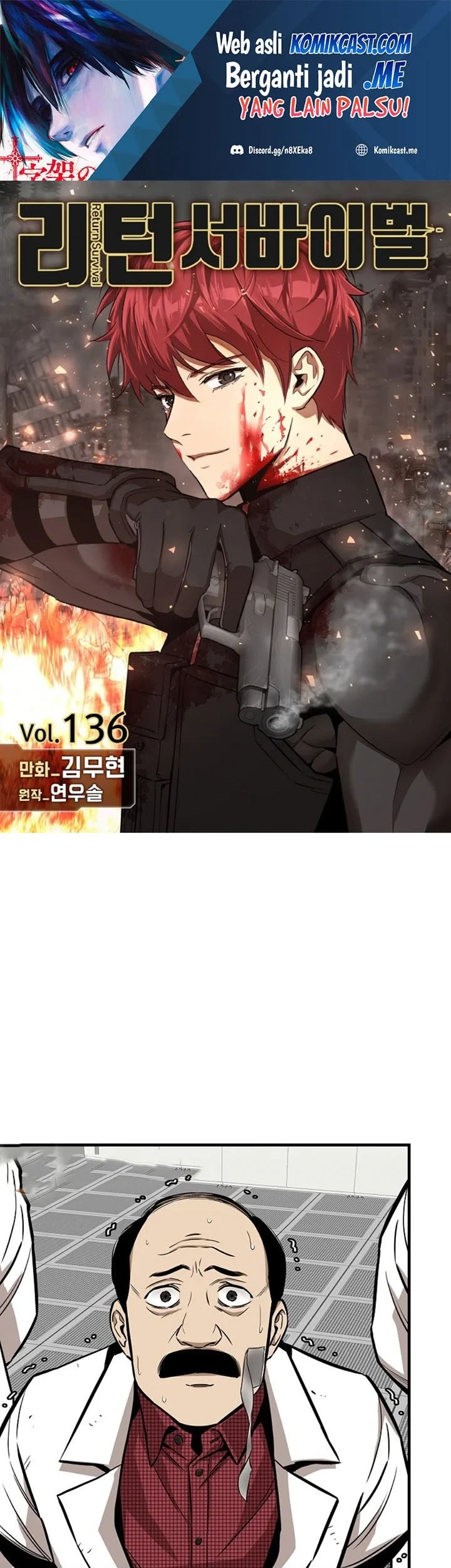 Manhwa Return Survival Chapter 136 gambar 2