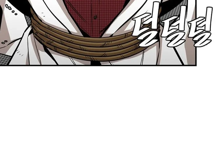 Return Survival Chapter 136 Gambar 3