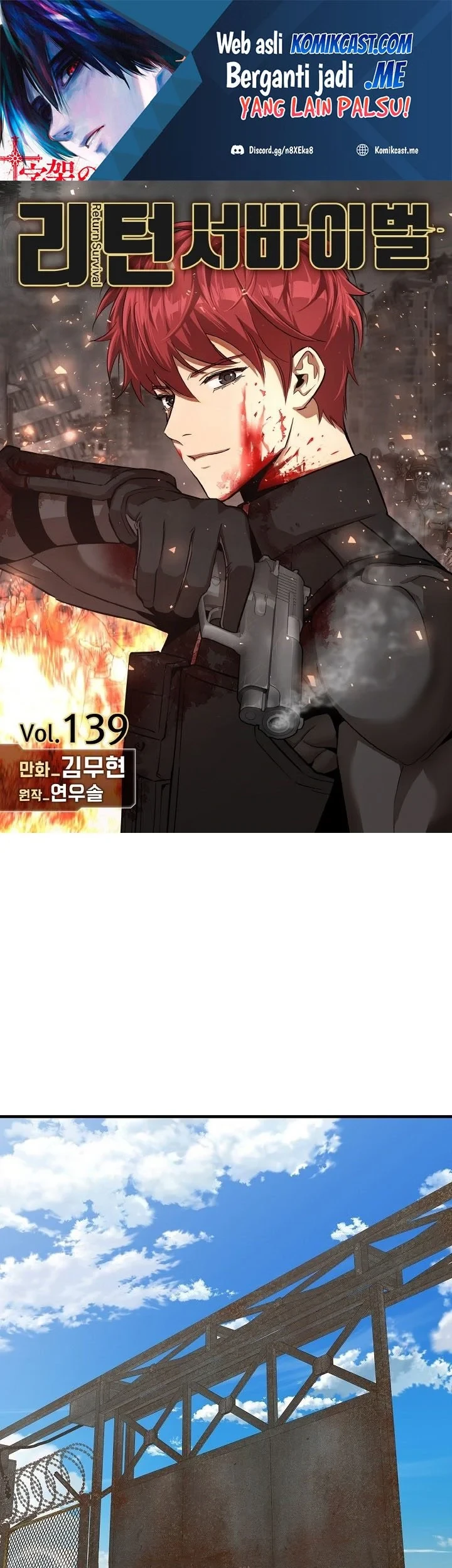 Manhwa Return Survival Chapter 139 gambar 2