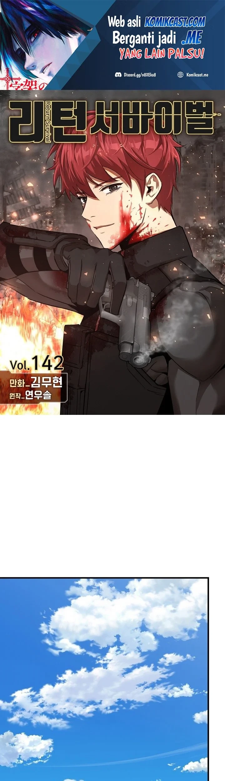 Manhwa Return Survival Chapter 142 gambar 2