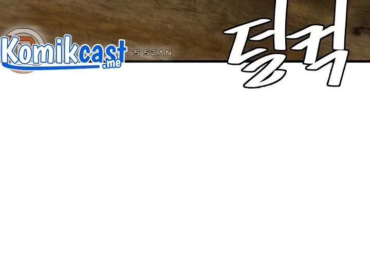 Return Survival Chapter 143 Gambar 3