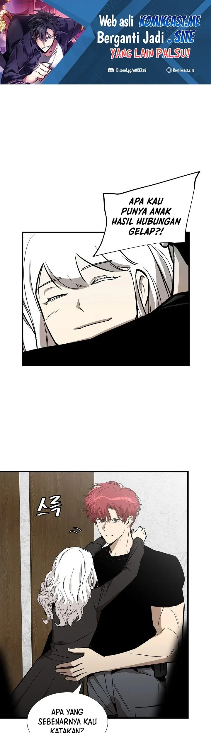 Manhwa Return Survival Chapter 152 gambar 2
