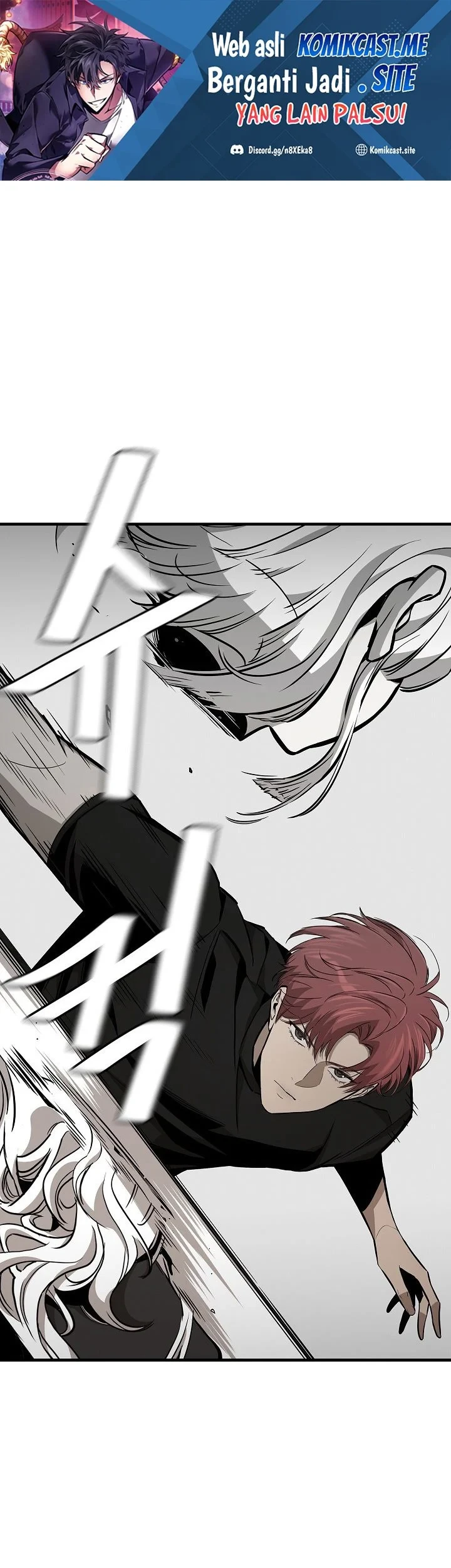 Manhwa Return Survival Chapter 153 gambar 2
