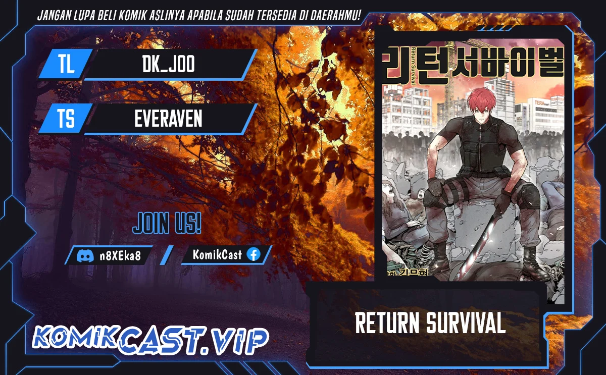 Komik Return Survival Chapter 163 gambar 1