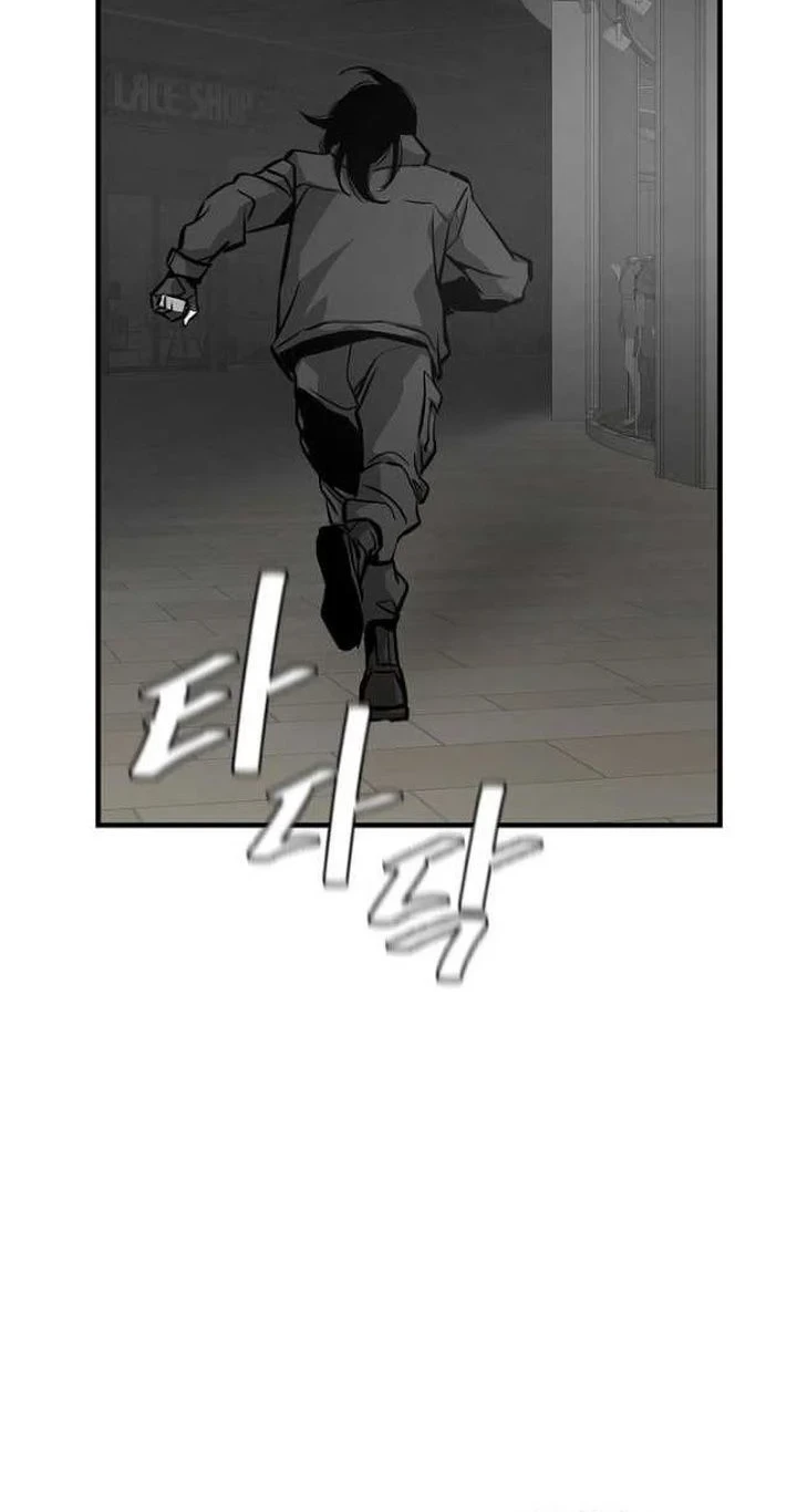 Return Survival Chapter 165 Gambar 3