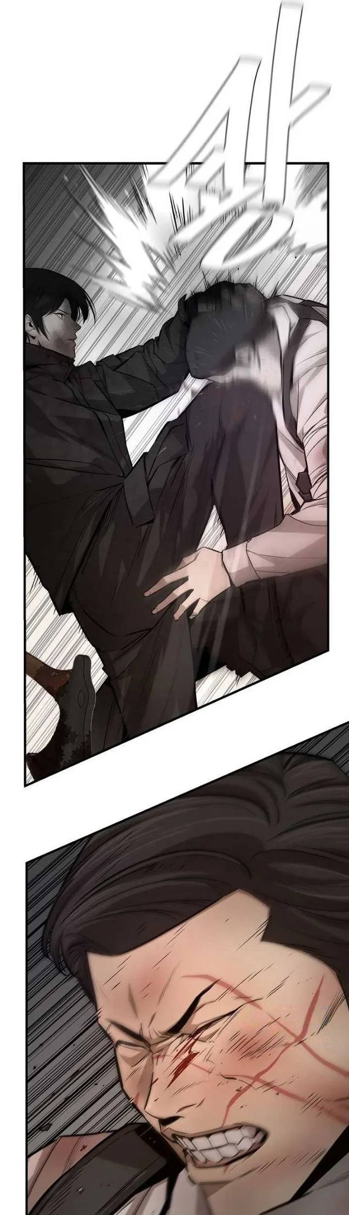 Return Survival Chapter 168 Gambar 3