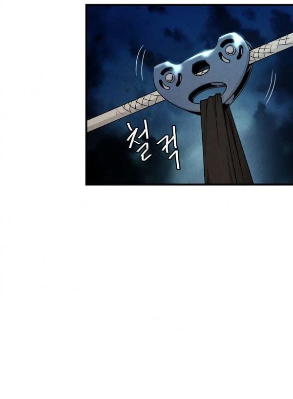 Return Survival Chapter 19 Gambar 3