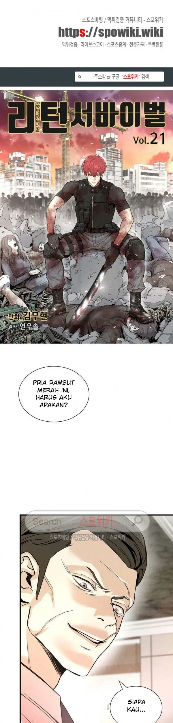 Manhwa Return Survival Chapter 21 gambar 2