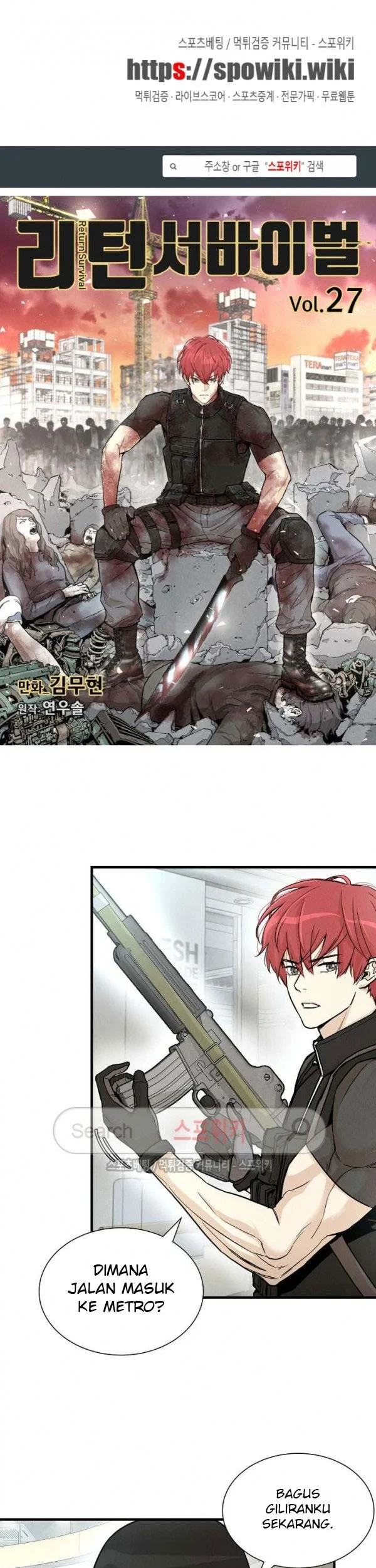 Manhwa Return Survival Chapter 27 gambar 2