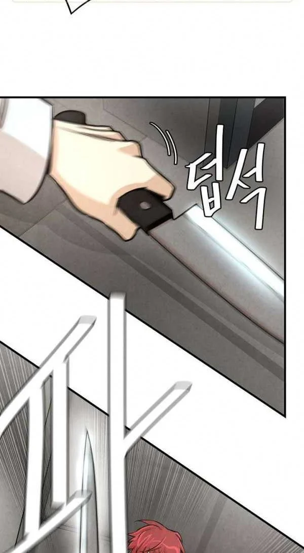 Return Survival Chapter 35 Gambar 3