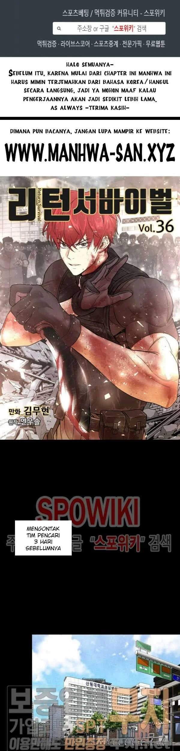 Manhwa Return Survival Chapter 36 gambar 2