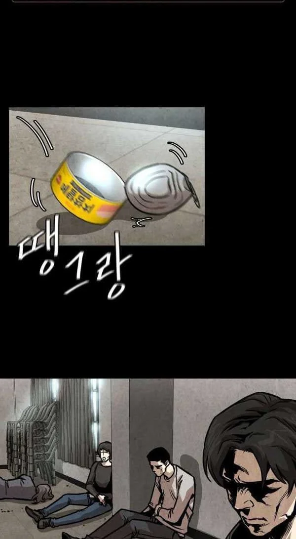 Return Survival Chapter 36 Gambar 3