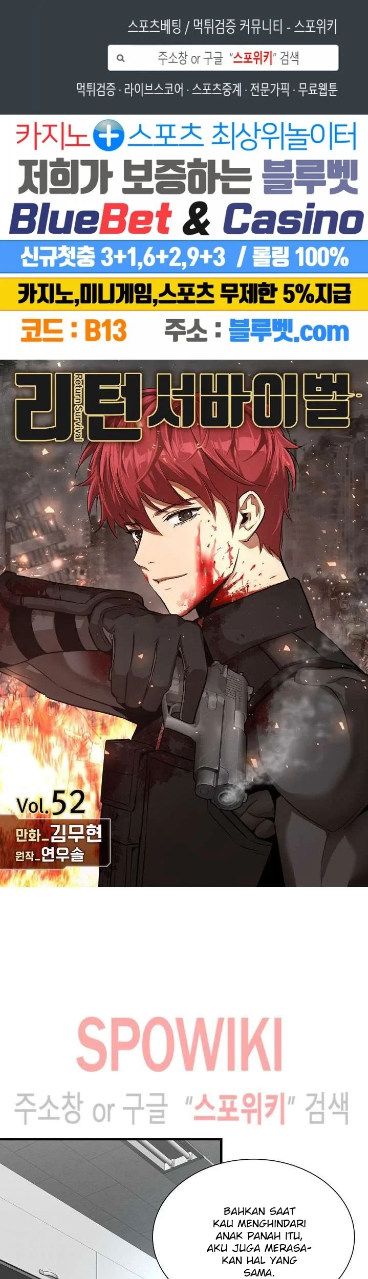 Manhwa Return Survival Chapter 52 gambar 2