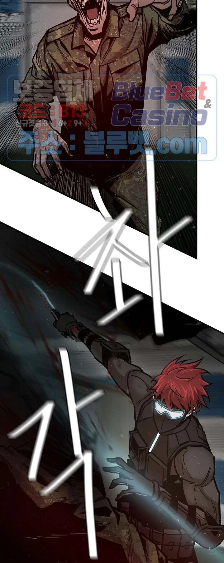 Return Survival Chapter 56 Gambar 3