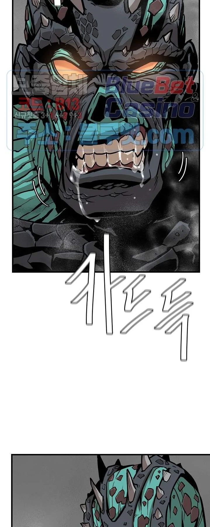 Return Survival Chapter 57 Gambar 3