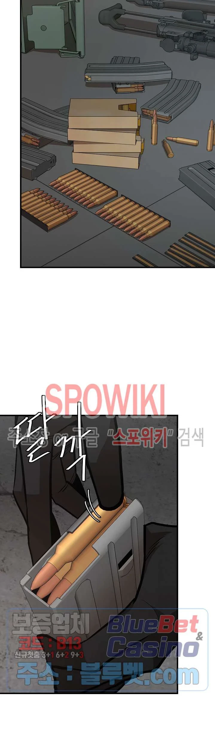Return Survival Chapter 59 Gambar 4